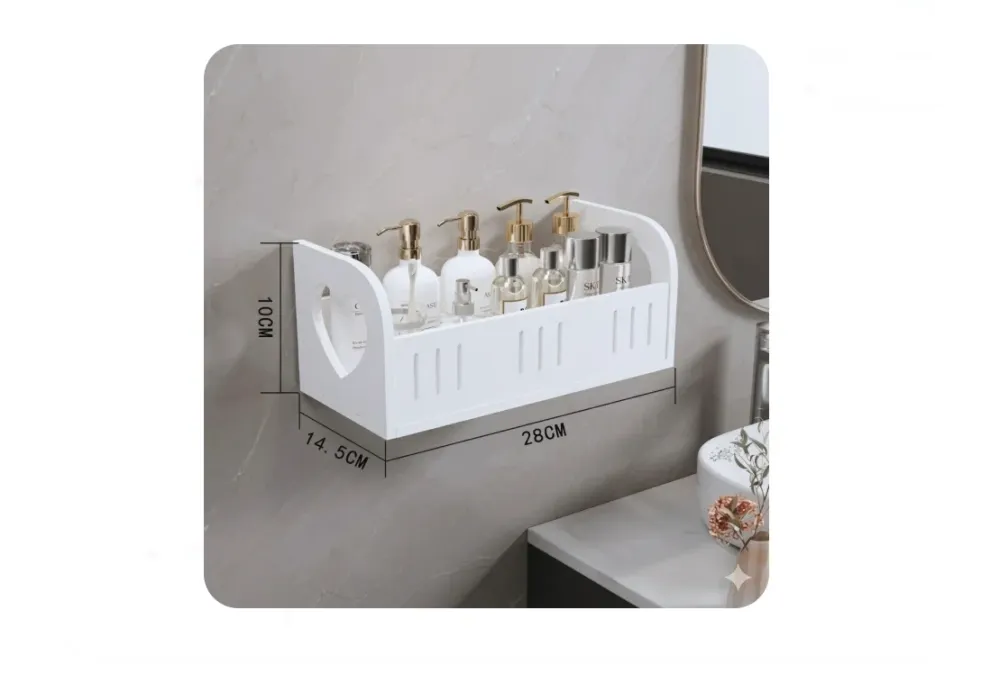 Organizador De Baño PRLA-978 - 1- 28*10*14.5cm Accesorios y Tecnología Juli