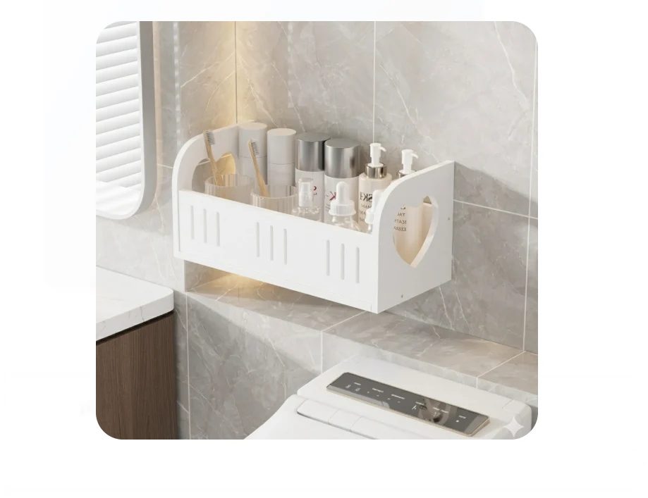 Organizador De Baño PRLA-978 - 1- 28*10*14.5cm Accesorios y Tecnología Juli