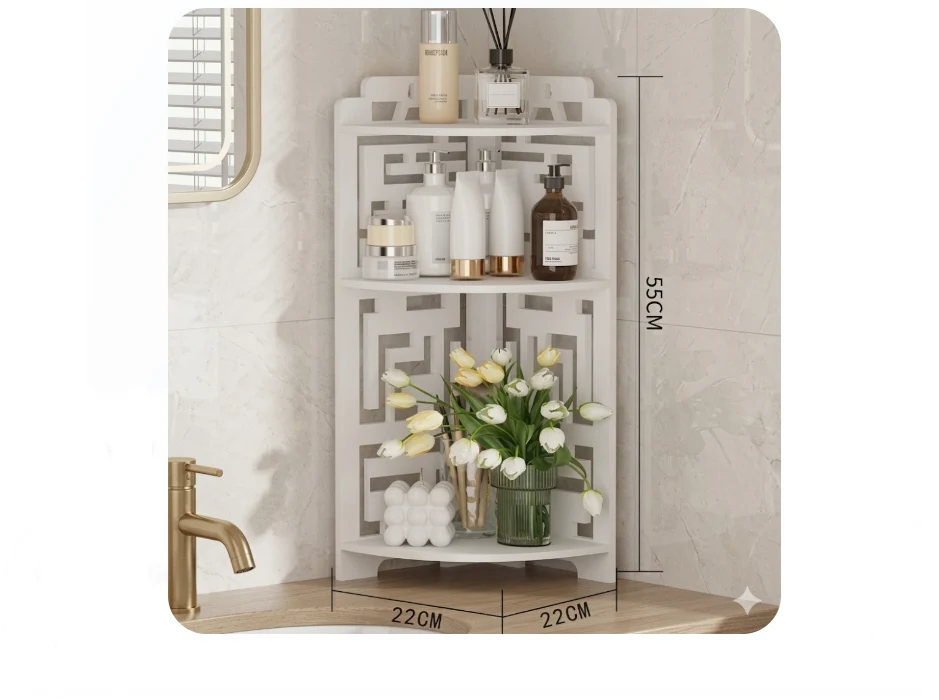 Organizador De Baño PRLA-981 - 1- 22*22*55cm Accesorios y Tecnología Juli