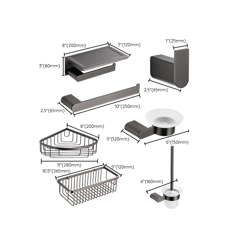 Accesorio de baño contemporáneo, individual o en conjunto con toallero. Clearhalo