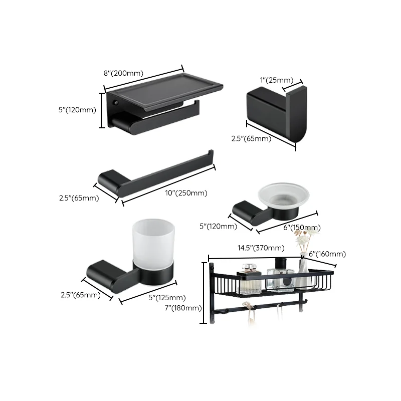 Accesorio de baño contemporáneo, individual o en conjunto, en metal negro Clearhalo