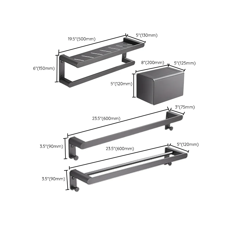 Accesorio de baño gris moderno, individual o en conjunto, de metal Clearhalo