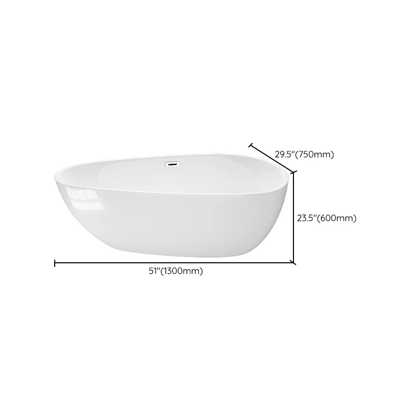 Baño acrílico moderno, bañera blanca de 23,62 pulgadas de alto con borde de desbordamiento Clearhalo