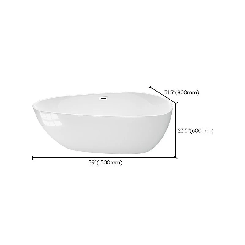 Baño acrílico moderno, bañera blanca de 23,62 pulgadas de alto con borde de desbordamiento Clearhalo