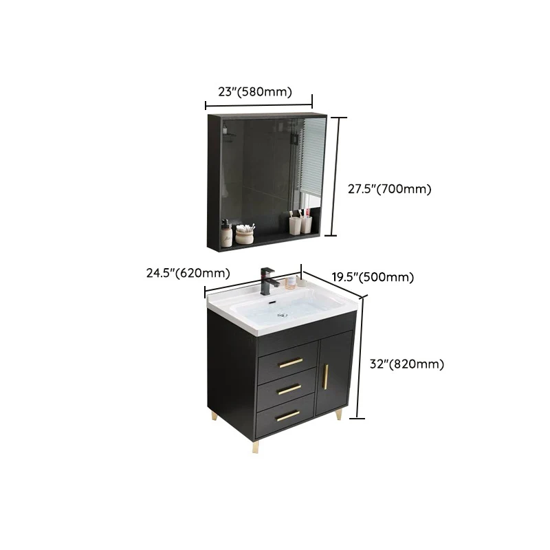 Consola abierta moderna de madera maciza negra con lavabo individual y juego de lavabo Clearhalo