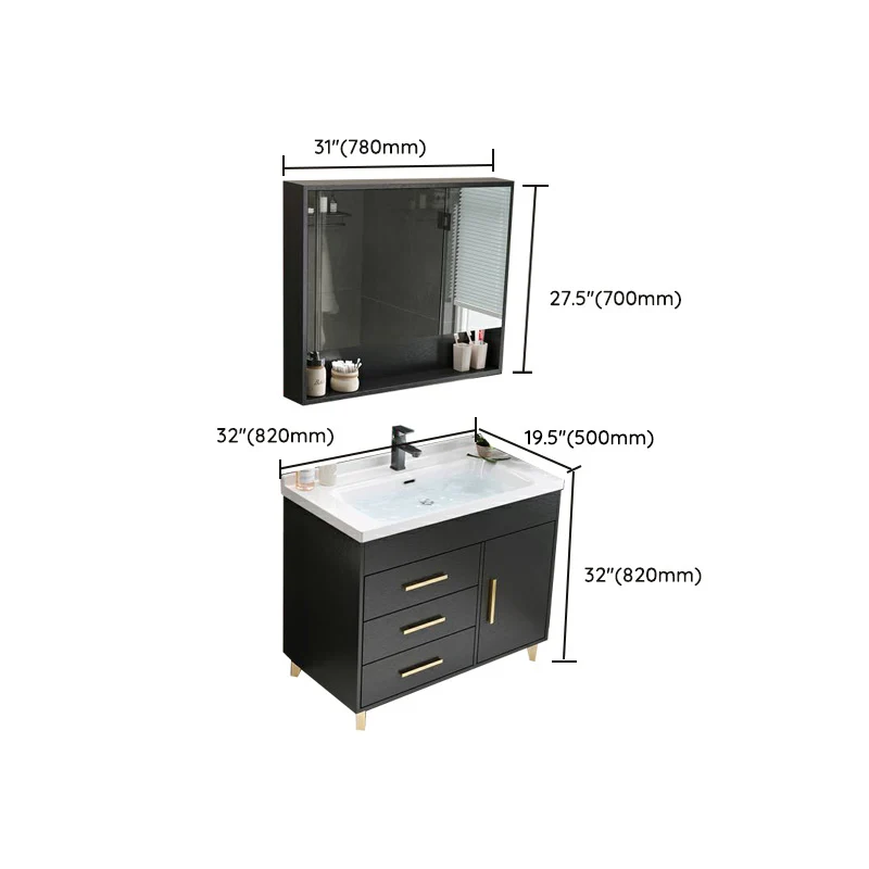 Consola abierta moderna de madera maciza negra con lavabo individual y juego de lavabo Clearhalo