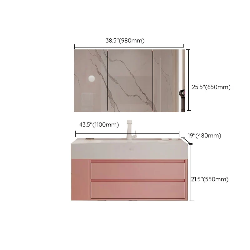 Consola abierta rectangular de madera estándar montada en la pared rosa con juego de fregadero Clearhalo