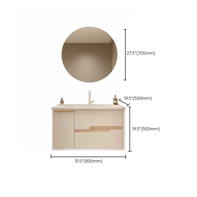 Espejo incluido para montaje en pared, lavabo de baño, tocador con puertas y cajones Clearhalo