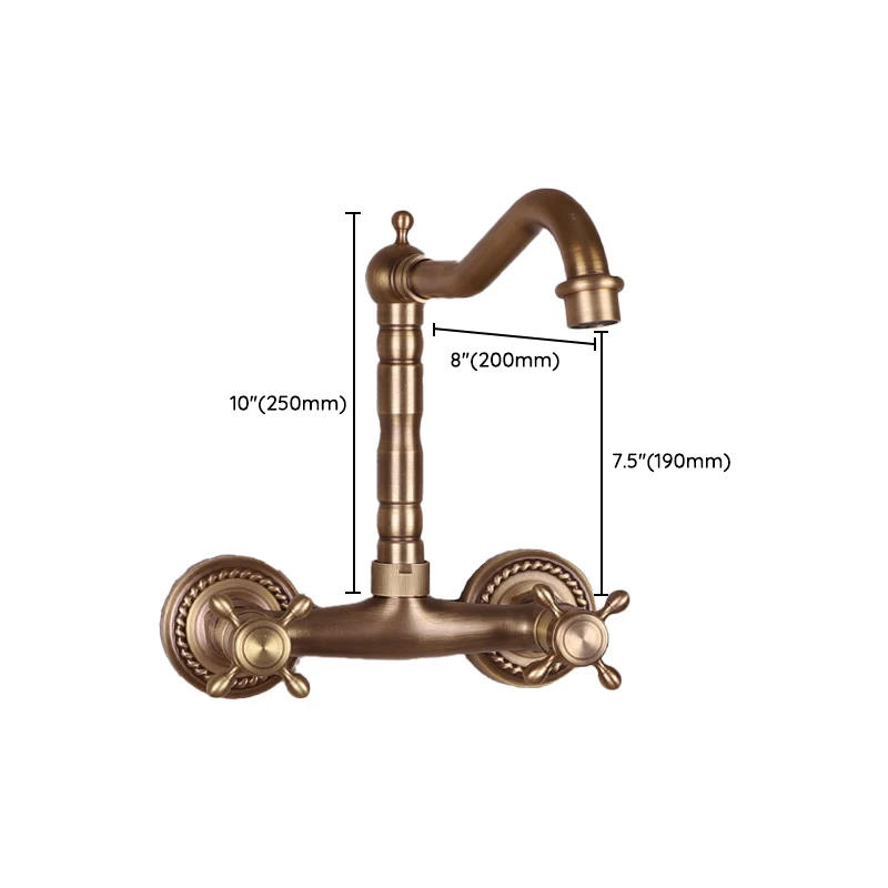 Grifo de baño de latón de extensión amplia, grifo de lavabo de palanca industrial Clearhalo