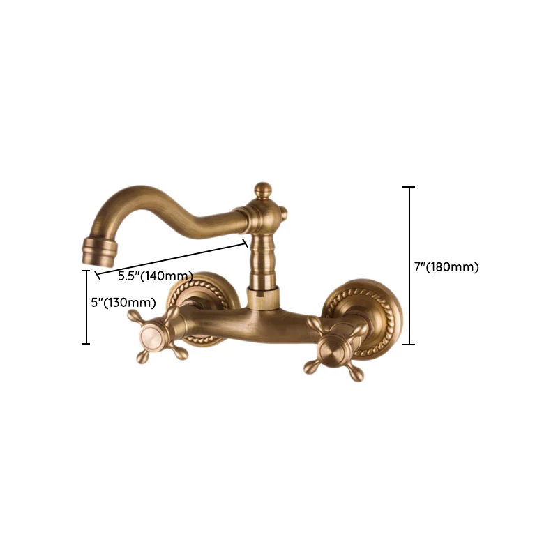 Grifo de baño de latón de extensión amplia, grifo de lavabo de palanca industrial Clearhalo