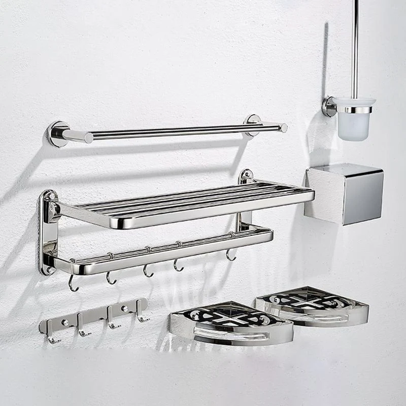 Juego de accesorios de baño de acero moderno, juego de accesorios de baño plateados Clearhalo