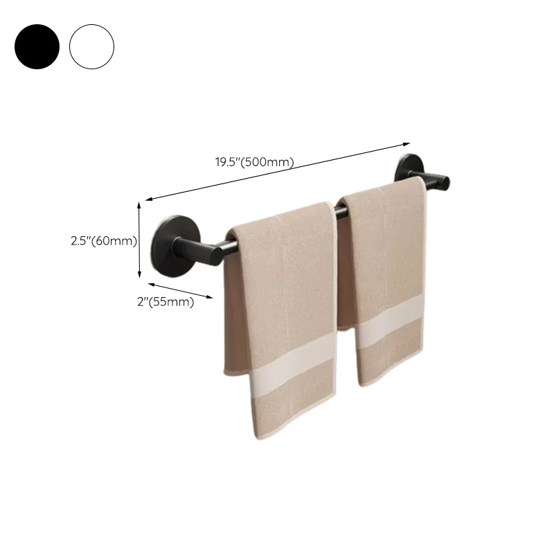 Juego de accesorios de baño de aluminio, kit de accesorios de baño negro, barra de toalla Clearhalo