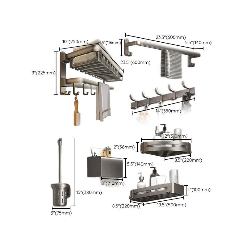 Juego de accesorios de baño moderno, estante de baño gris, soporte de papel, Kit de accesorios de baño Clearhalo