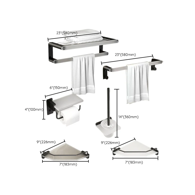 Juego de accesorios de baño moderno, estante para baño, toallero, juego de accesorios de baño negro Clearhalo