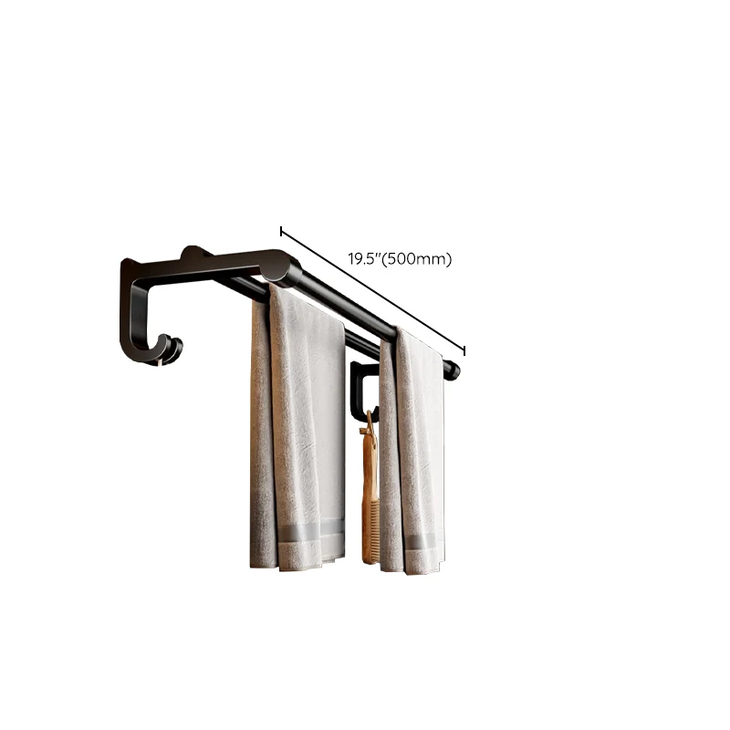 Juego de accesorios de baño negro moderno Juego de accesorios de baño con barra de toalla Clearhalo