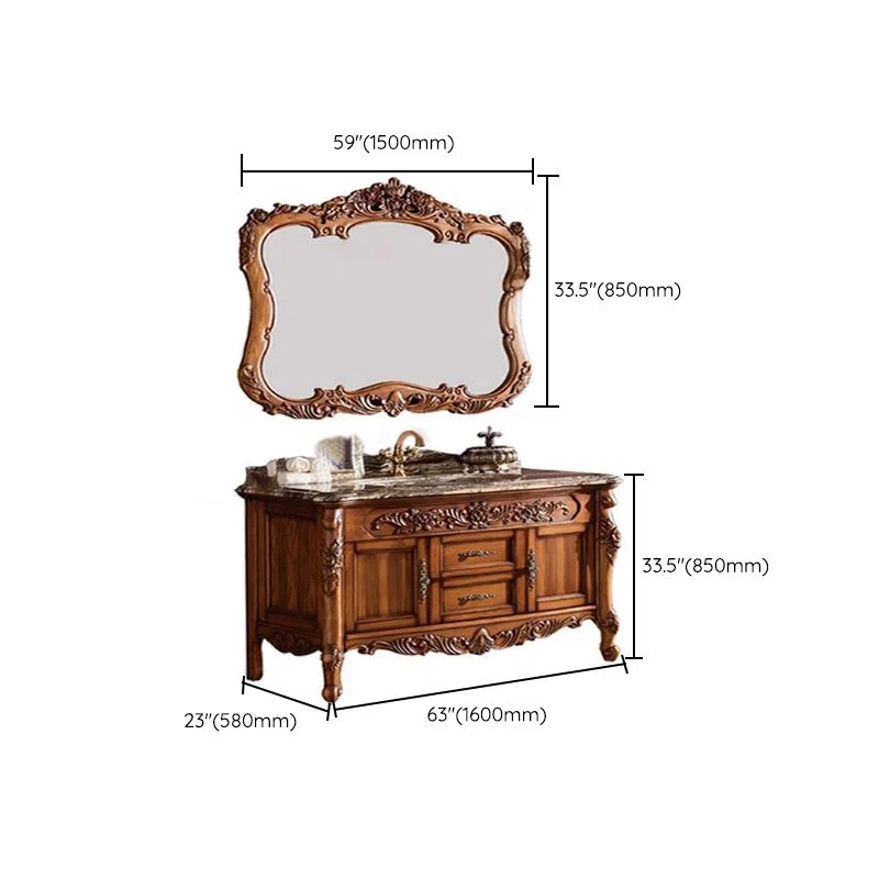 Juego de tocador de baño independiente, 2 puertas, lavabo individual, cajones Glam, tocador con espejo Clearhalo