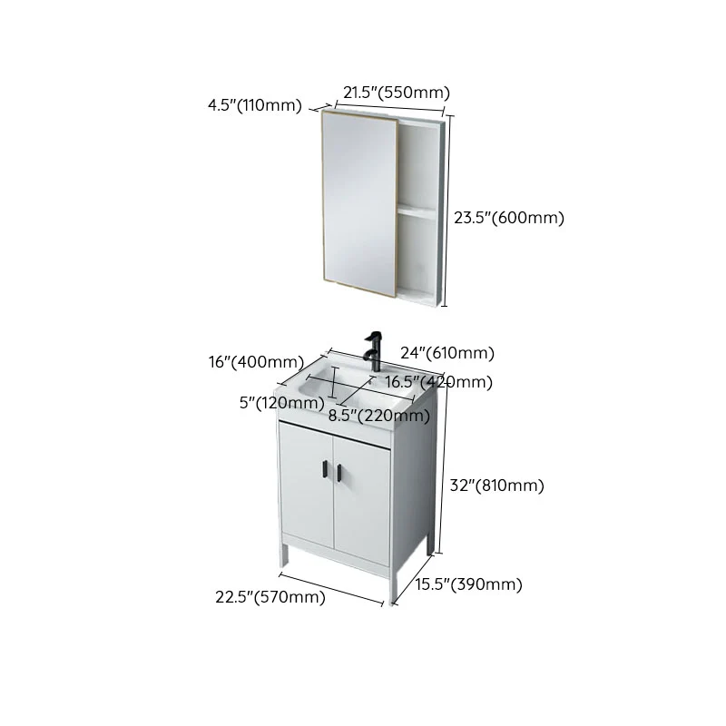 Mueble de tocador blanco estándar independiente con lavabo moderno Clearhalo