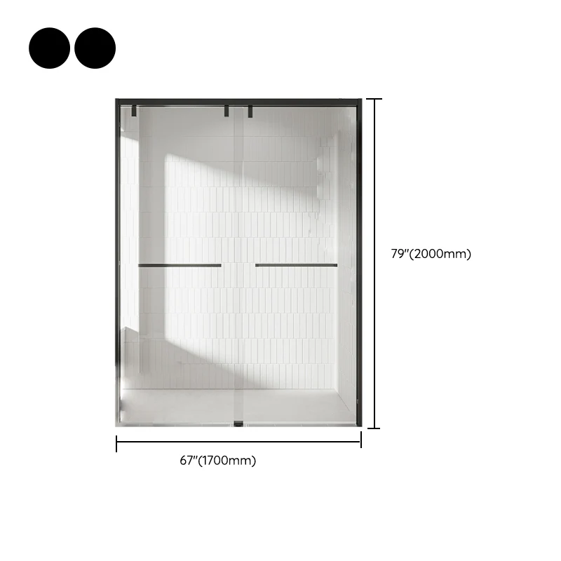 Puerta de baño de ducha templada transparente Puerta de ducha corrediza doble Negro Clearhalo