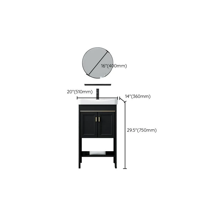 Tocador de baño individual Glam, tocador con lavabo independiente rectangular negro Clearhalo
