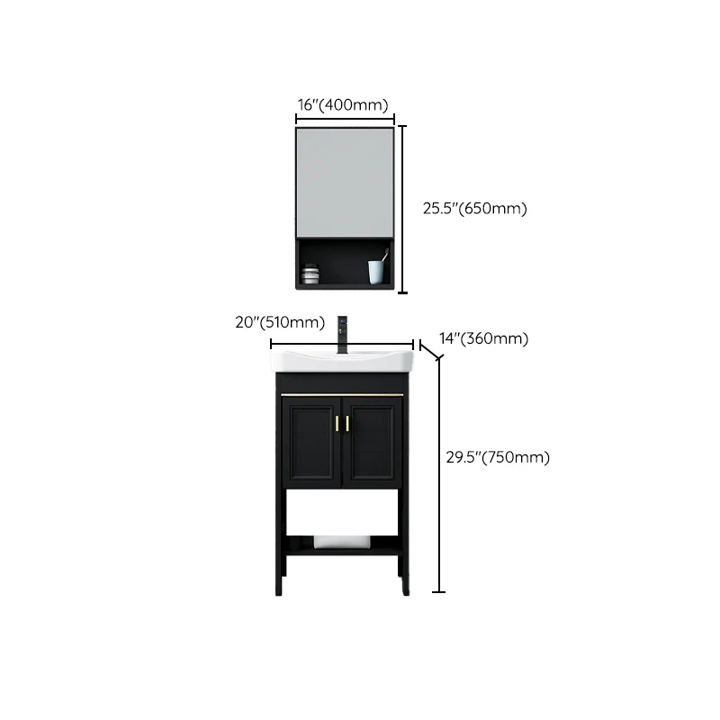 Tocador de baño individual Glam, tocador con lavabo independiente rectangular negro Clearhalo