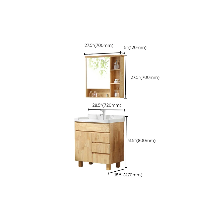 Tocador de baño moderno de madera, lavabo independiente con espejo Clearhalo