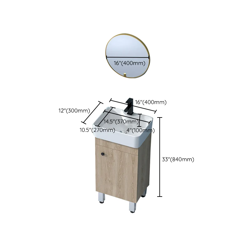 Tocador con espejo, tocador de baño rectangular independiente de madera con 2 puertas y lavabo individual Clearhalo