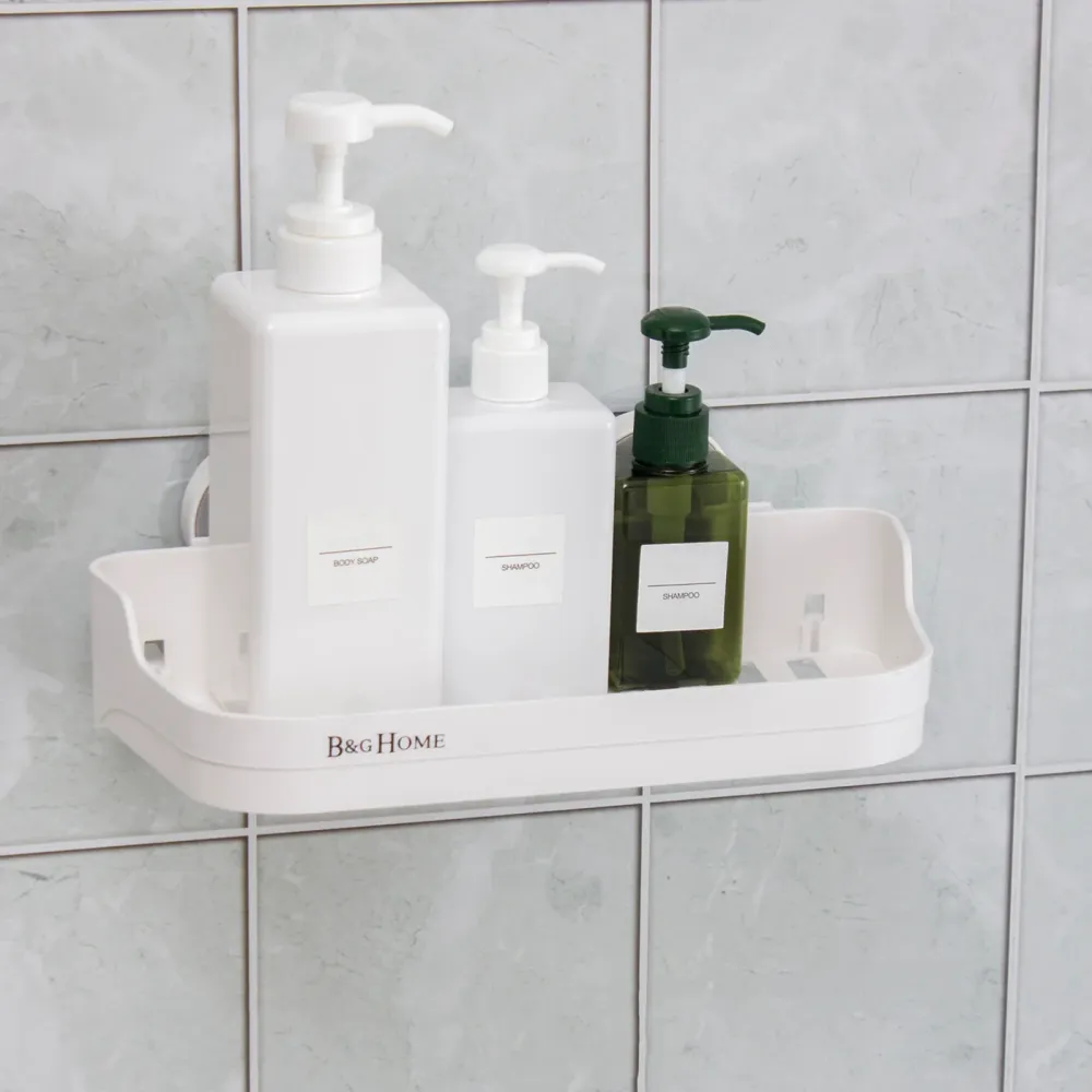 Estante para Ducha o Baño con rejillas MERCURY HOME