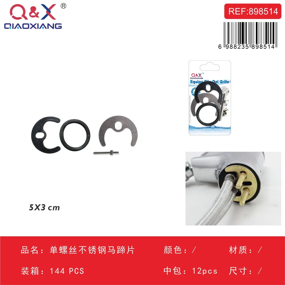 Abrazadera tipo herradura de acero inoxidable un tornillo Q&X