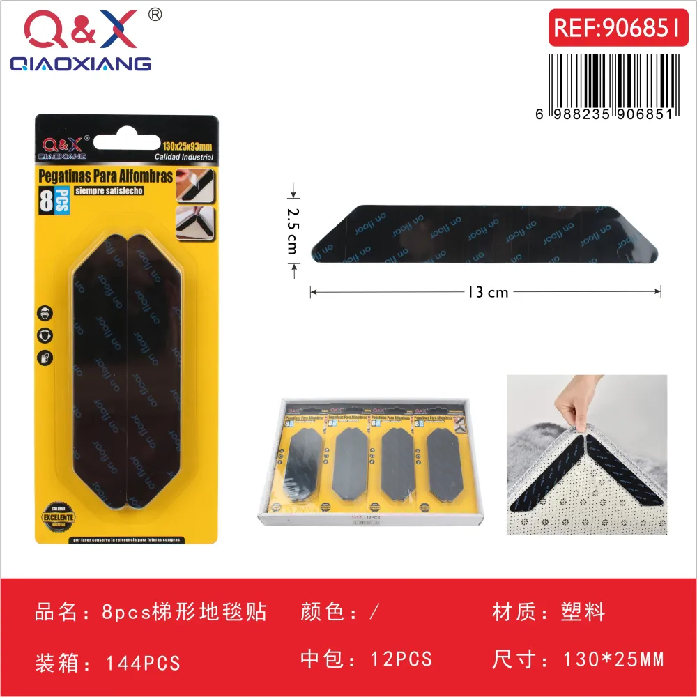 Adhesivos antideslizantes para alfombra trapezoidal pack 8 unidades 130 x 25 x 80 mm Q&X