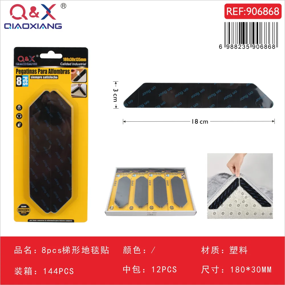 Adhesivos antideslizantes para alfombra trapezoidal pack 8 unidades 180 x 30 x 135 mm Q&X