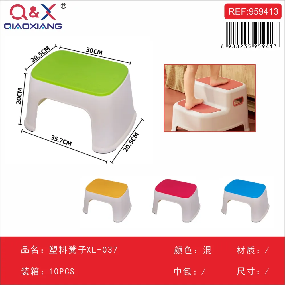 Banqueta plástica escalera modelo XL-037 Q&X