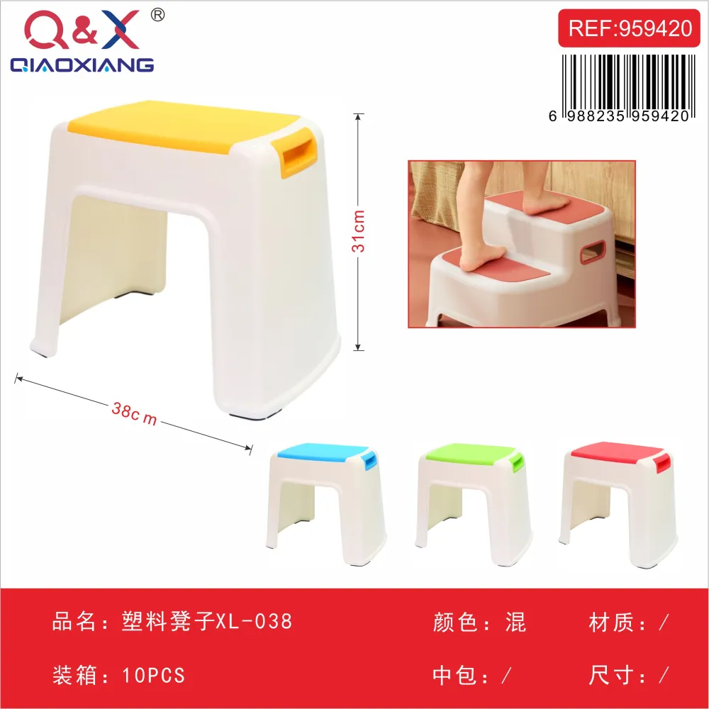 Banqueta plástica escalera modelo XL-038 Q&X