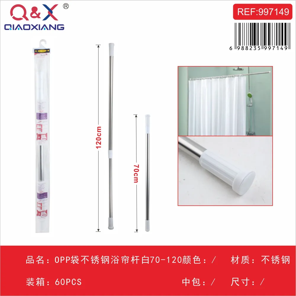 Barra de cortina de baño de acero inoxidable blanca (bolsa OPP) 70–120 cm Q&X