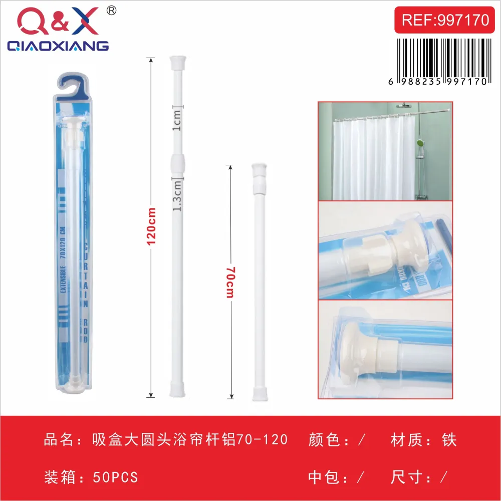Barra de cortina de baño con ventosa, cabeza redonda grande, aluminio 70–120 cm Q&X
