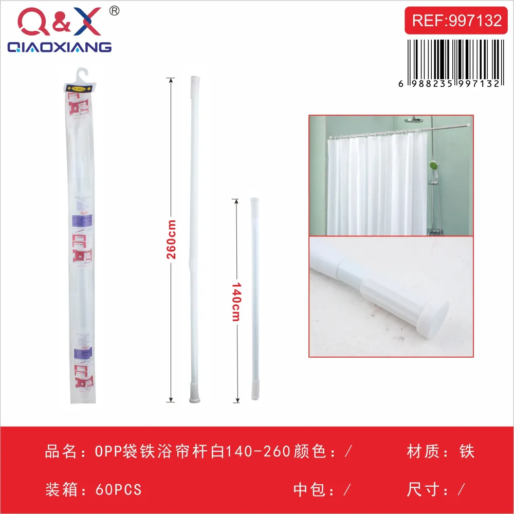 Barra de cortina de baño de hierro blanca (bolsa OPP) 140–260 cm Q&X
