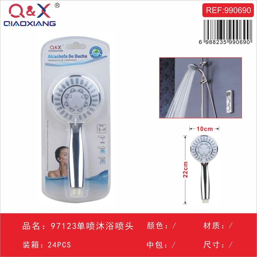 Cabezal de ducha simple (modelo 97123) Q&X