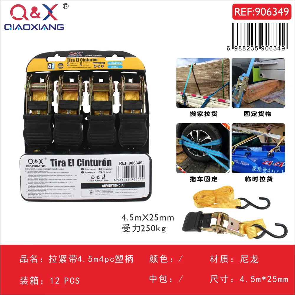 Correa de amarre con tensor 4,5 m pack 4 unidades mango plástico Q&X