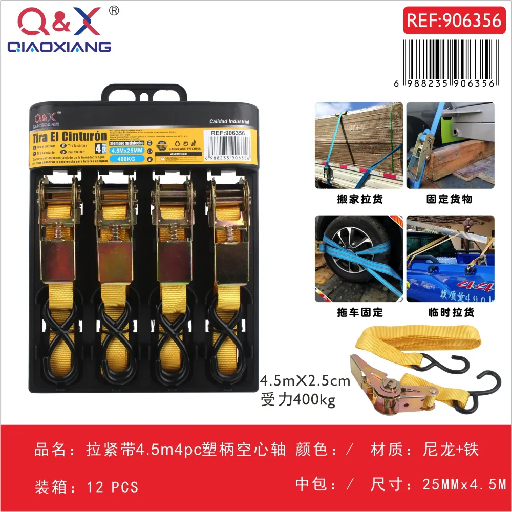 Correa de amarre con tensor 4,5 m pack 4 unidades mango plástico eje hueco Q&X
