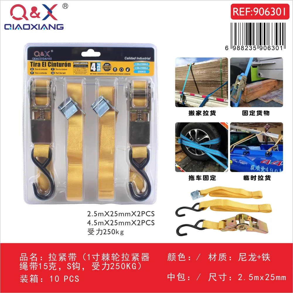 Correa de amarre con tensor trinquete pack mixto 4 unidades capacidad 250 kg Q&X