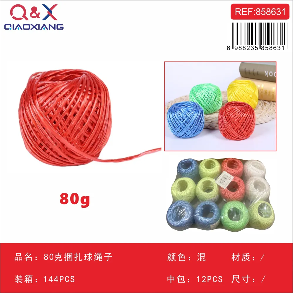 Cuerda con bola para amarre 80 g Q&X
