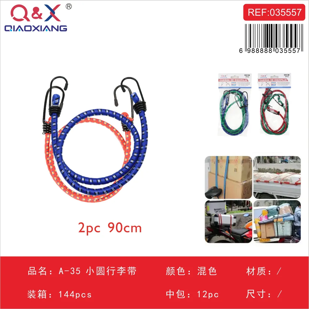 Cuerda elástica circular para equipaje 90 cm pack 2 unidades modelo -35 Q&X