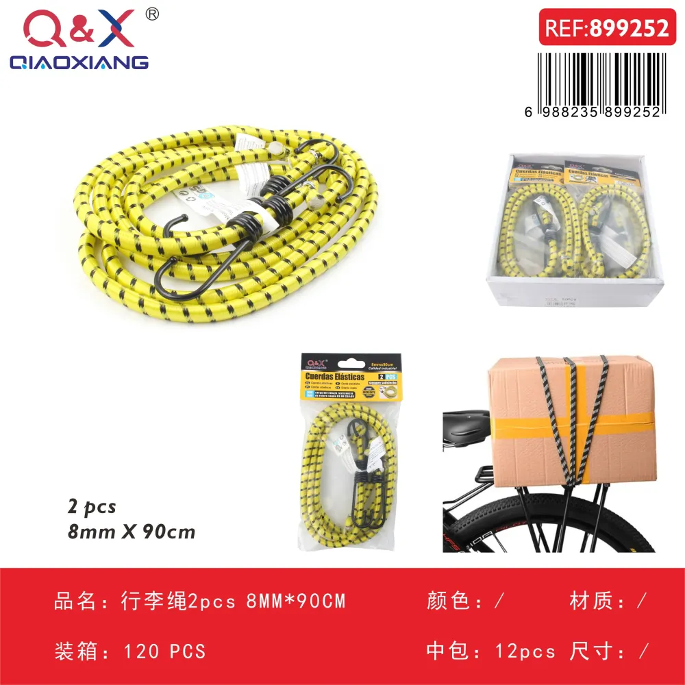 Cuerda elástica para equipaje pack 2 unidades 8 mm x 90 cm Q&X