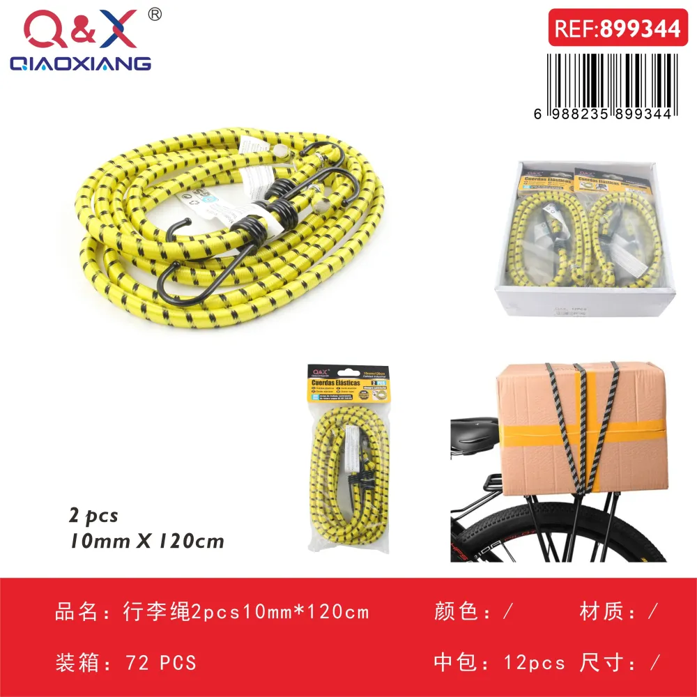 Cuerda elástica para equipaje pack 2 unidades 10 mm x 120 cm Q&X