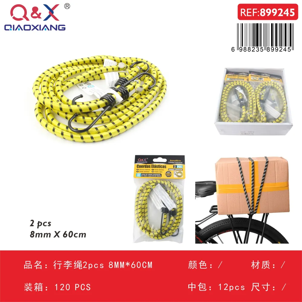 Cuerda elástica para equipaje pack 2 unidades 8 mm x 60 cm Q&X