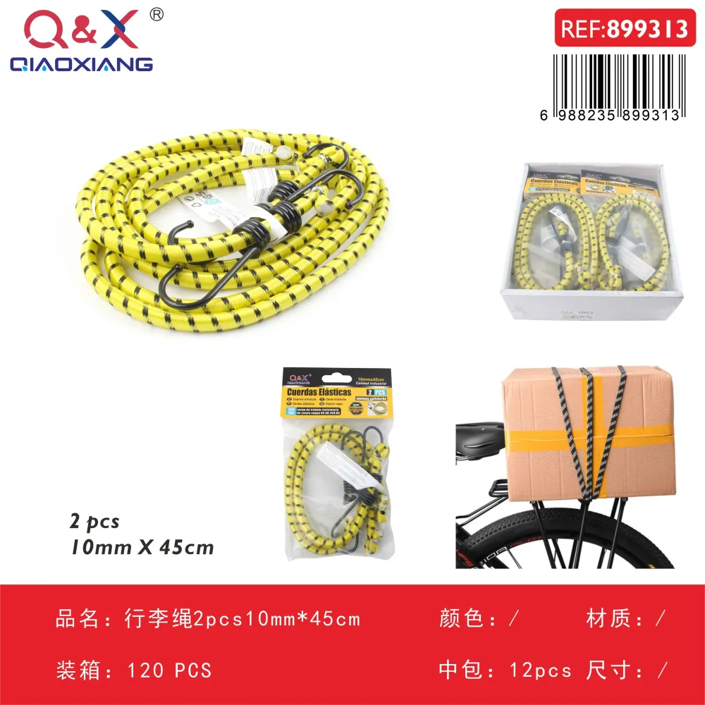 Cuerda elástica para equipaje pack 2 unidades 10 mm x 45 cm Q&X