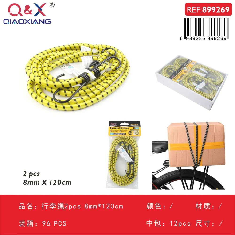 Cuerda elástica para equipaje pack 2 unidades 8 mm x 120 cm Q&X