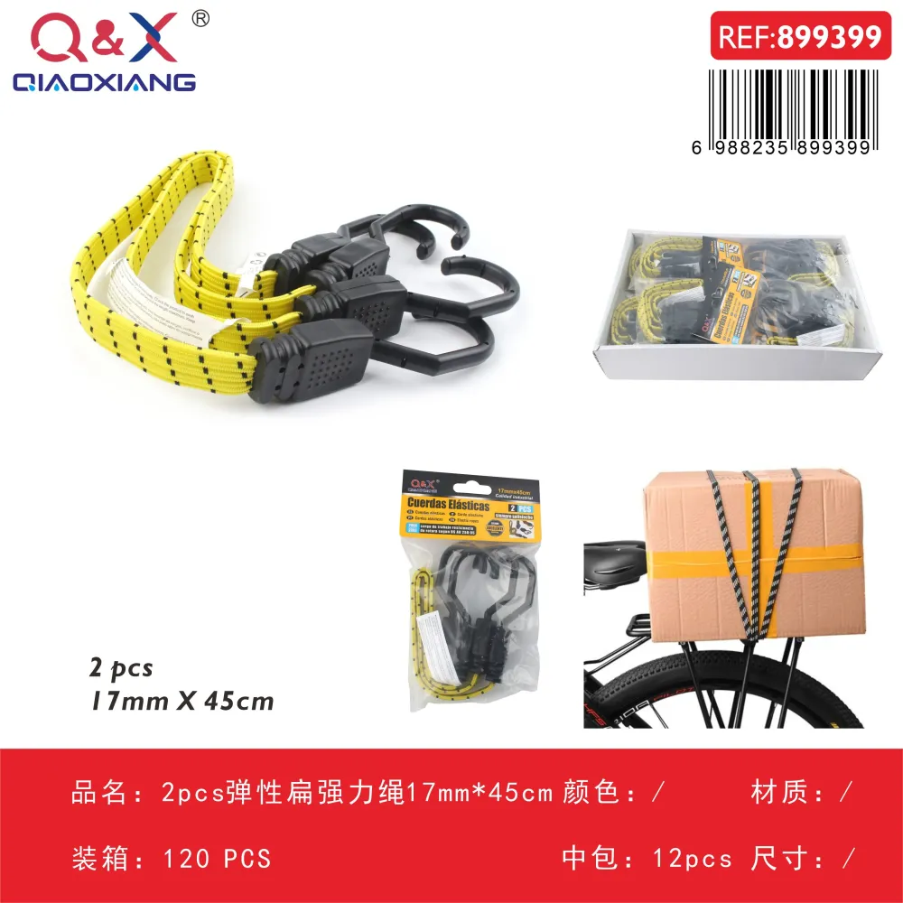 Cuerda elástica plana pack 2 unidades 17 mm x 45 cm Q&X