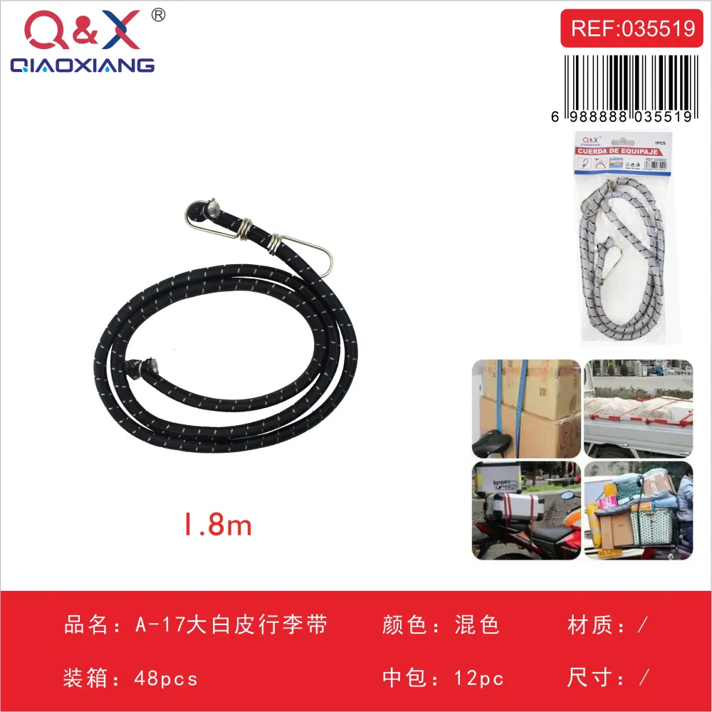 Cuerda elástica reforzada para equipaje 1,8 m modelo -17 Q&X