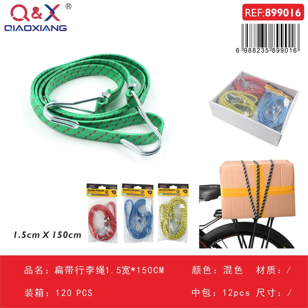 Cuerda plana para equipaje 1,5 cm x 150 cm Q&X