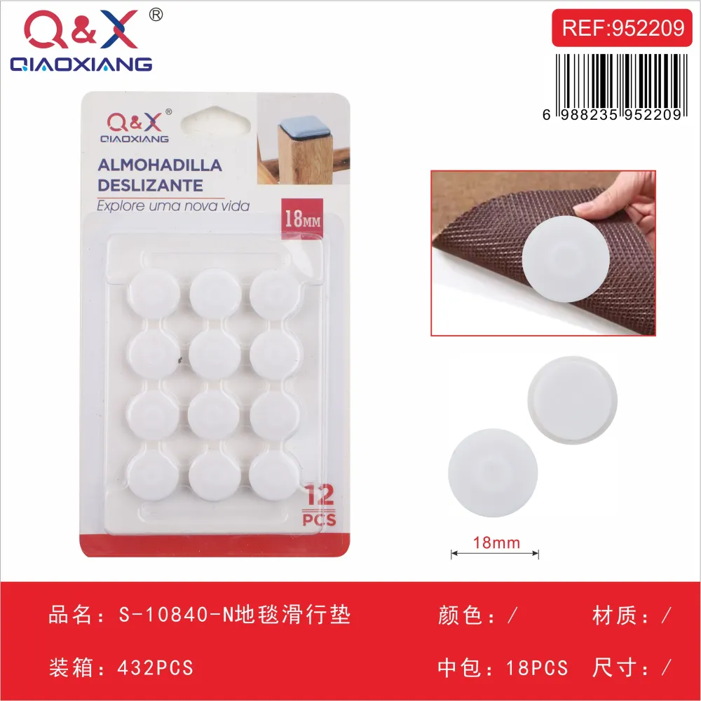 Deslizadores para alfombra modelo S-10840-N Q&X